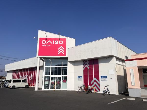 かすみがうら市稲吉東1丁目の中古一戸建て(ダイソー かすみがうら稲吉店)