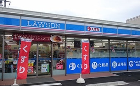 つくば市今鹿島　新築平屋戸建(ローソンつくば今鹿島店)
