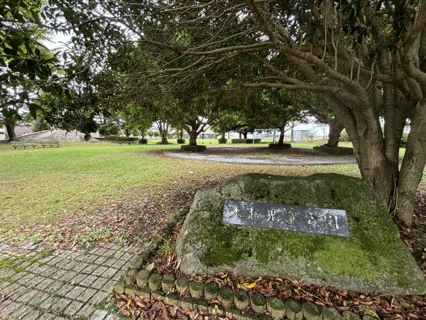 つくば市豊里の杜1丁目の中古一戸建て(大越児童公園)