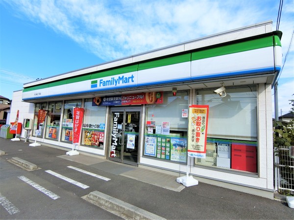 牛久市南V(ファミリーマート牛久神谷二丁目店)