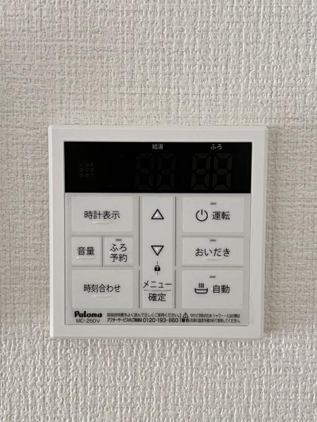 牛久市田宮4期　2号棟
