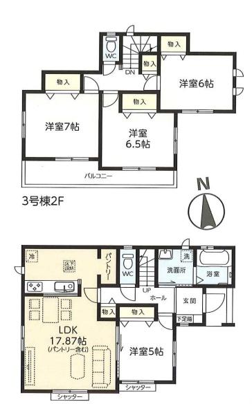 土浦市上高津新町の新築一戸建