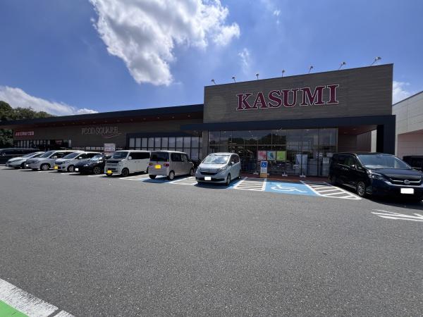 つくば市谷田部第22 1号棟(カスミフードスクエアライフガーデンつくばみどりの店)