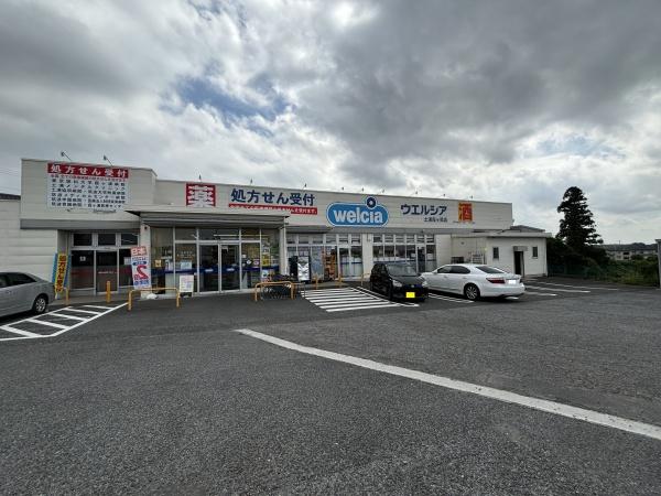 土浦市小松1丁目の新築一戸建(ウエルシア土浦霞ヶ岡店)