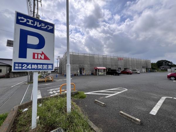 つくば市大砂第8　1号棟(ウェルシアつくば吉沼店)