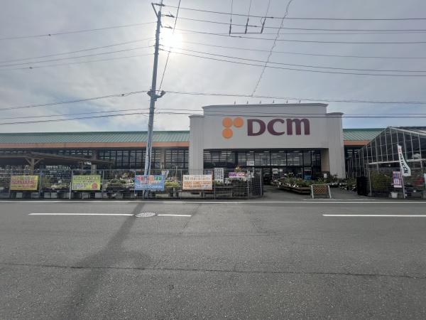 つくば市大砂第8　1号棟(DCMつくば大穂店)
