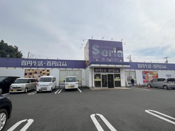 つくば市大砂第8　1号棟(セリアつくば筑穂店)