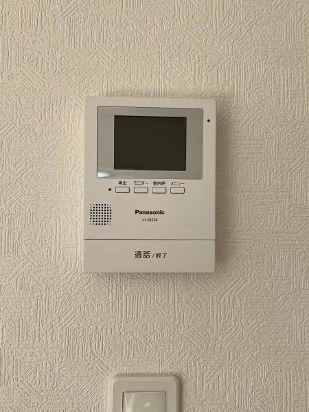 つくば市大砂第8　1号棟