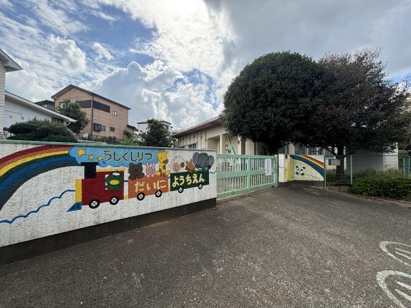 龍ケ崎市平台１丁目の新築一戸建(牛久市立第二幼稚園)