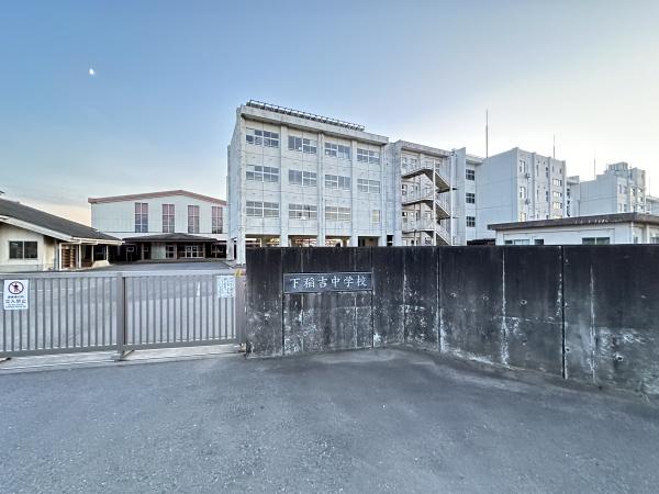 かすみがうら市下稲吉第14 1号棟(かすみがうら市下稲吉中学校)