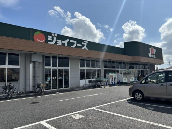 龍ケ崎市平台1丁目の新築一戸建(ジョイフーズ牛久さくら店)