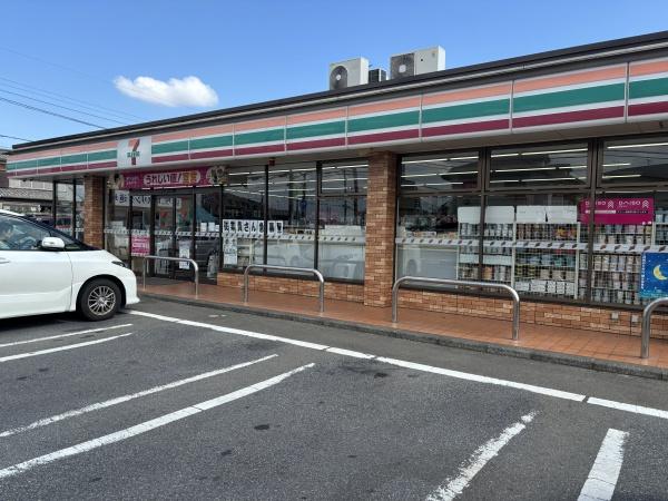 龍ケ崎市平台1丁目の新築一戸建(セブンイレブン牛久さくら店)