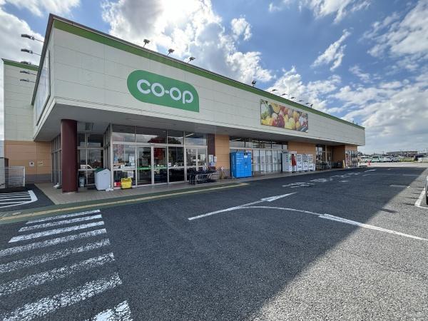 牛久市南７丁目の土地(コープ牛久店)