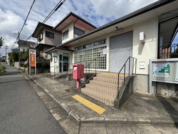 牛久市南７丁目の土地(牛久みどり郵便局)