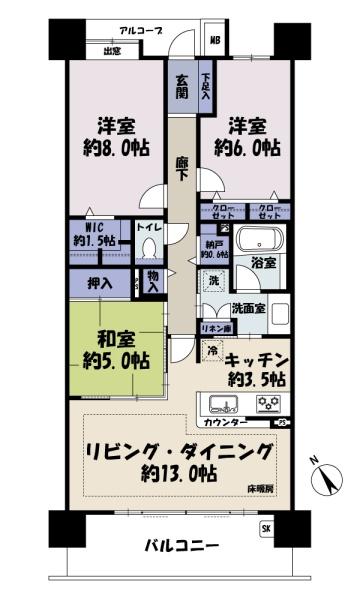 デュオヒルズつくば学園都市