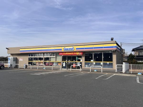 つくば市今鹿島の中古一戸建て(ミニストップつくば今鹿島店)