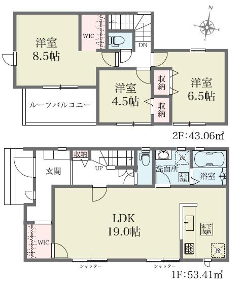 つくば宝陽台24-2期　1号棟