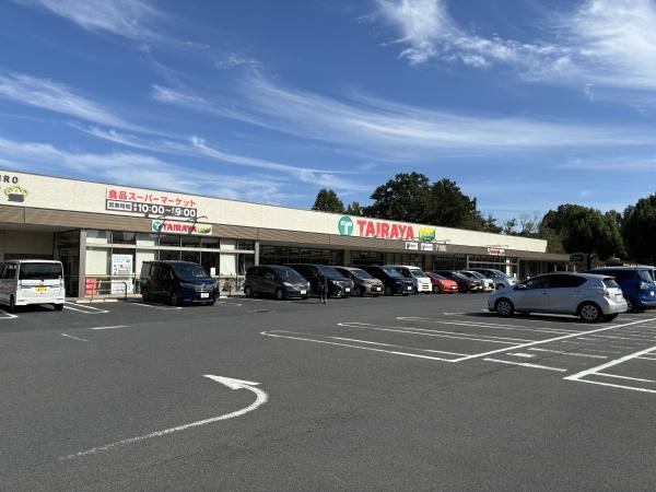 つくば市松代5丁目の中古一戸建て(松代ショッピングセンター)