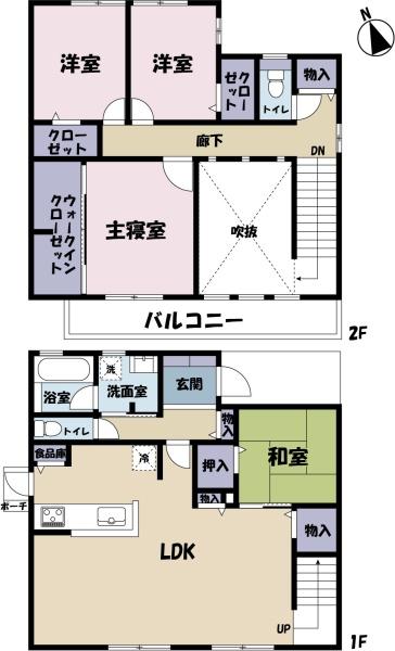 つくばみらい市陽光台3丁目　戸建住宅