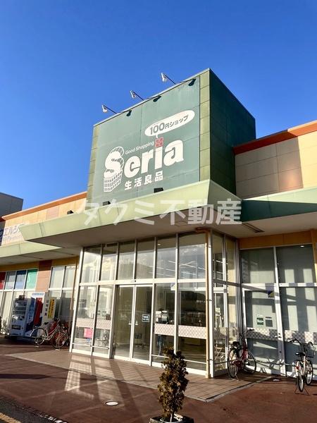 つくばみらい市陽光台3丁目の中古一戸建て(セリアピアシティみらい平店)