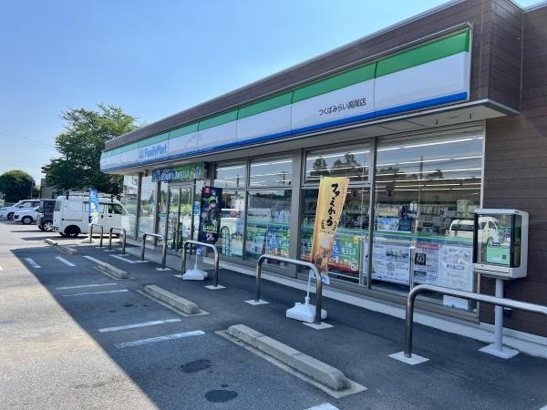 つくばみらい市陽光台3丁目の中古一戸建て(ファミリーマートつくばみらい高岡店)