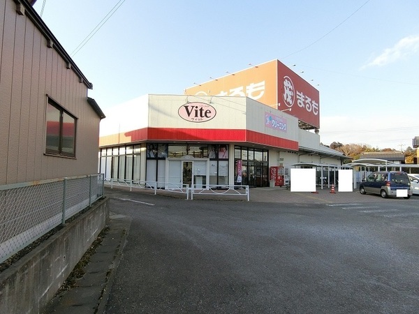 土浦市中の新築一戸建(SUPERMARKETまるもまりやま店)