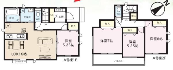 土浦市生田町の新築一戸建
