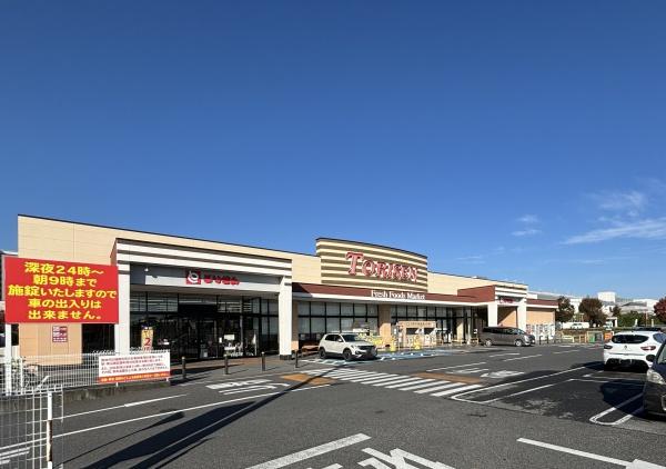 パークハウスつくば研究学園けやきレジデンス壱番館(とりせん研究学園)