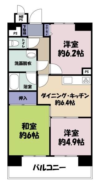 ライオンズマンション水戸新荘