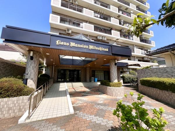 ライオンズマンション水戸新荘