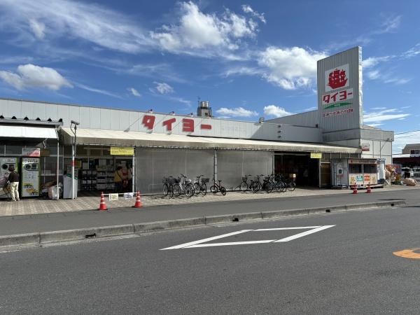 土浦市真鍋3丁目の新築一戸建(スーパータイヨー土浦店)