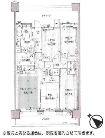 デュオヒルズつくば学園都市