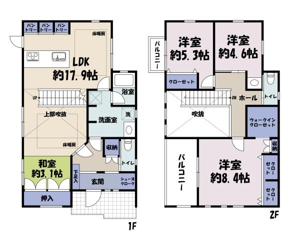 つくば市みどりの中央の中古一戸建て