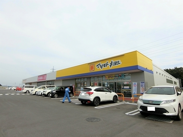 つくば市金田の土地(マツモトキヨシさくらの杜ショッピングセンター店)
