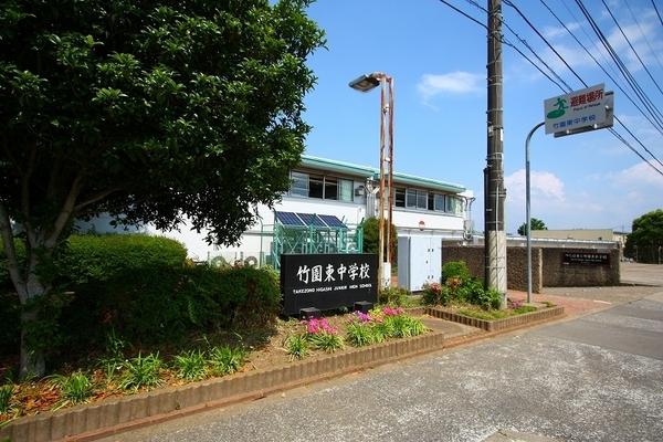 デュオヒルズつくばセンチュリー(つくば市立竹園東中学校)