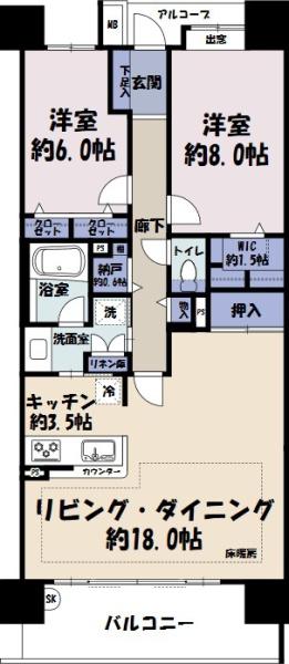 デュオヒルズつくば学園都市