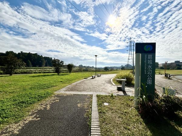 レーベン研究学園NEXIO(葛城水辺公園)