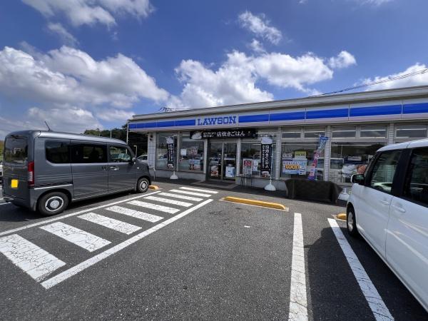 つくば市みどりの中央の中古一戸建て(ローソンつくばみどりの店)