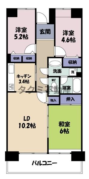 アルモニー土浦