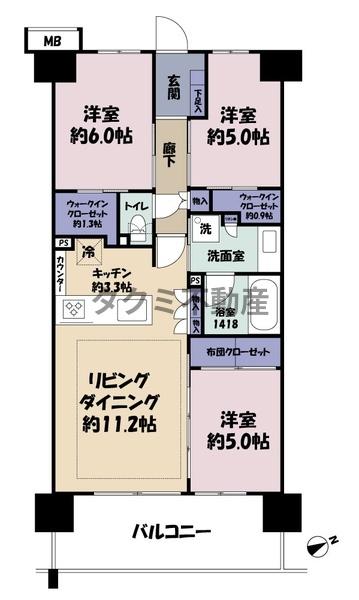 アネージュ土浦グランミッド