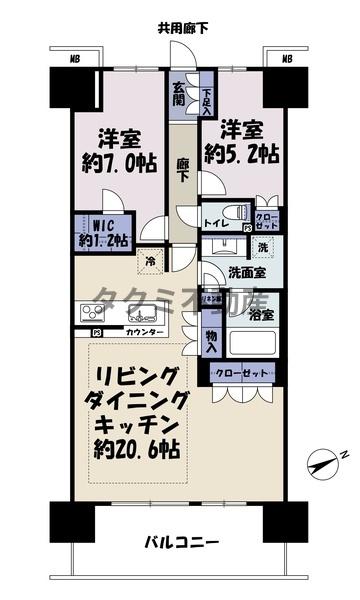 パークホームズ土浦