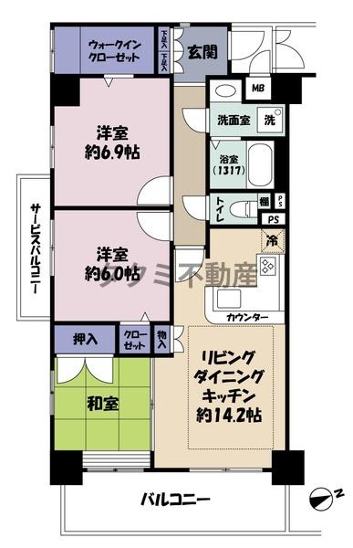 パテラ土浦桜町