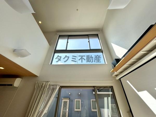 つくばみらい市陽光台3丁目　中古戸建