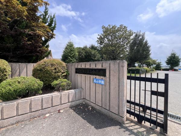 つくば市中別府の新築一戸建(つくば市立高山中学校)