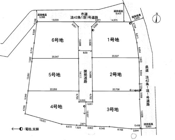 つくば市若森の売土地
