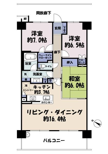 レーベンリヴァーレつくばプリズムレジデンス