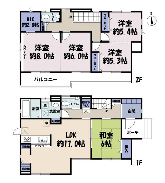 つくば市学園の森2丁目　中古戸建