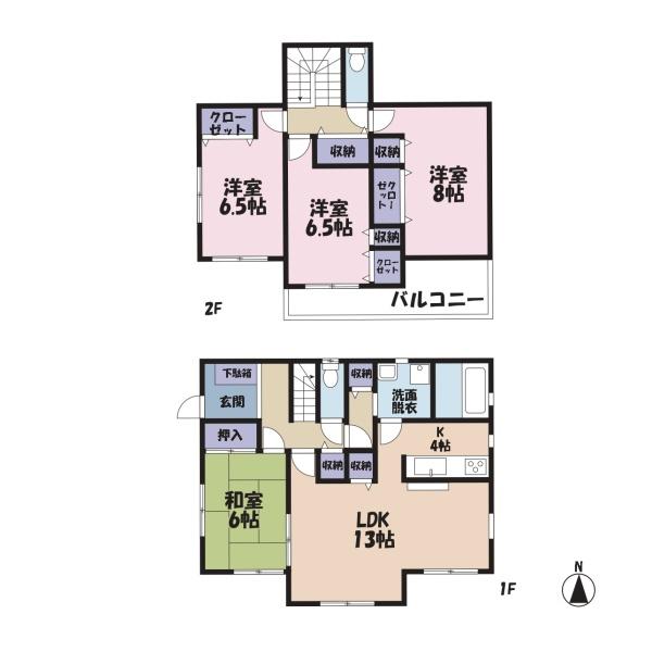 土浦市並木５丁目の中古一戸建て