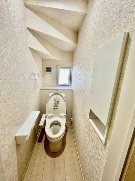 土浦市並木５丁目の中古一戸建て