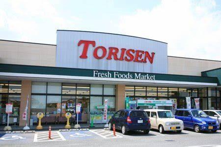 パークハウスつくば研究学園けやきレジデンス壱番館　18F(とりせん研究学園)